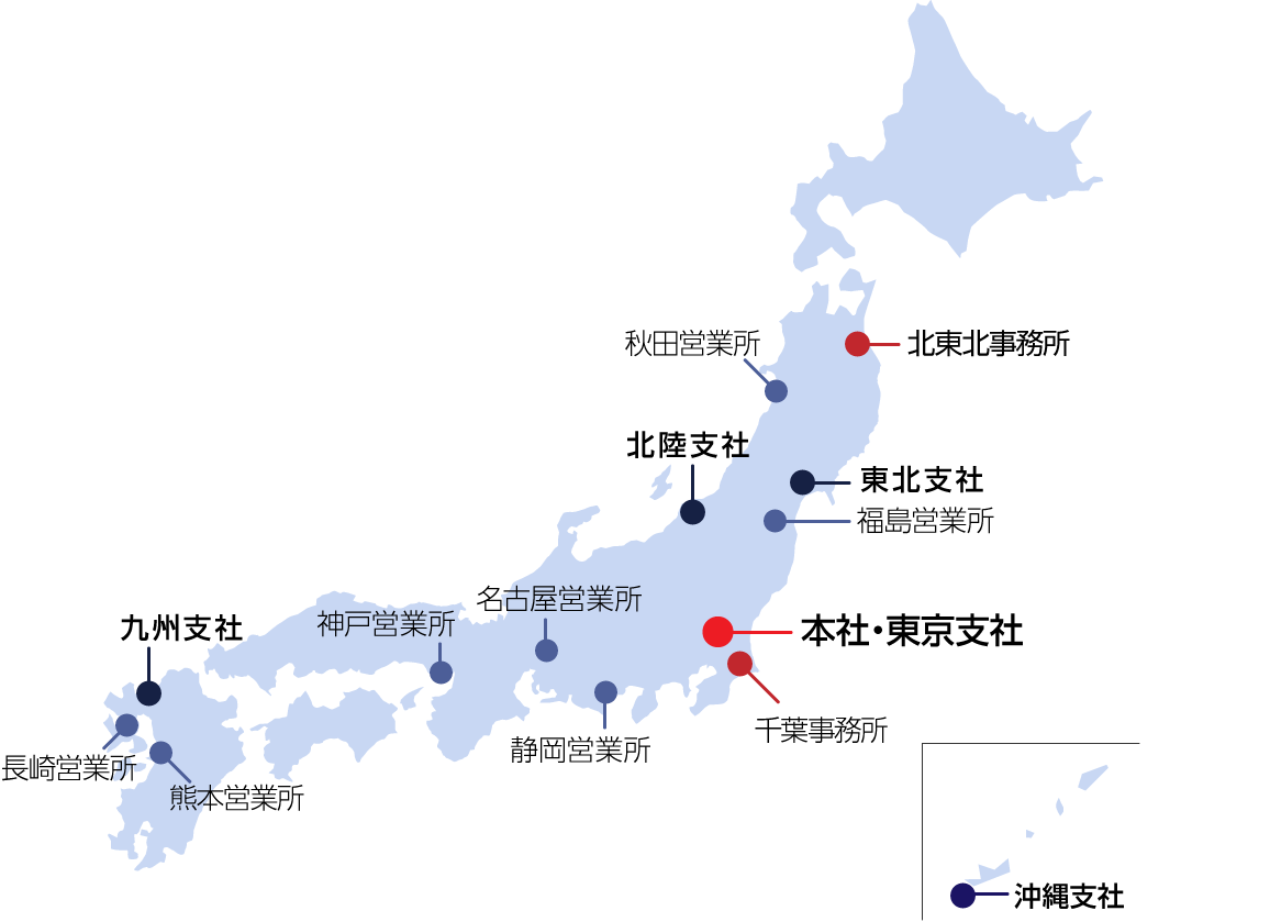 アクセスマップ